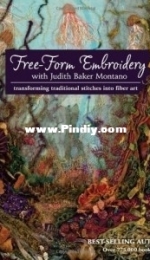 Free-Form Embroidery by Judith Baker Montano