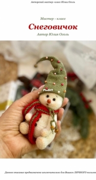 Julia Ogol - Юлия Оголь - Snowman - Снеговичок - Russian