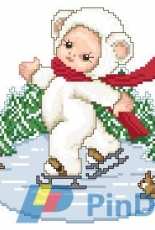 Ellen Maurer Stroh EMS Animal Babies - Polar Bear Baby - Skating Fun PCS