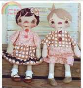 Country Keepsakes - Bibi and Bob