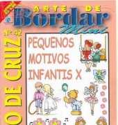 Arte de Bordar Mini 42