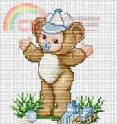 Ellen Maurer Stroh EMS - Need a Hug Boy