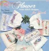 American School of Needlework ASN 3571 - Flower Crosstitch Designs for Towels by Sam Hawkins