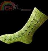 Giulietta Socks by Caoua Coffee -Free
