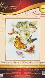 Чудесная игла / Magic Needle 130-052 Butterflies and Apples