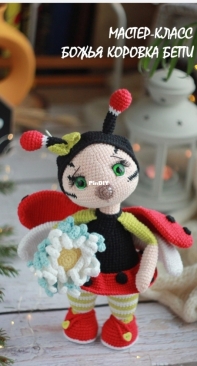 Natalli Niv - Natalya / Natalia Konivchenko - Наталия Конивченко - Betty the ladybug - Божья коровка Бетти - Russian