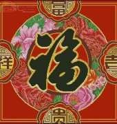 SPRING Cross Stitch 08122
