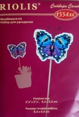Riolis 1554AC