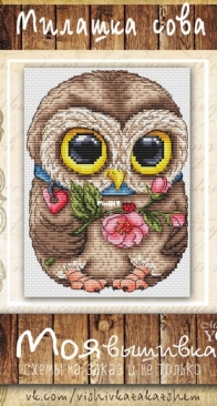 My Embroidery - Made For You Stitch - Cute Owl