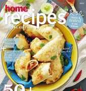 New Zealands Home Recipes-2015