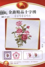 Cross Stitch KT-6615
