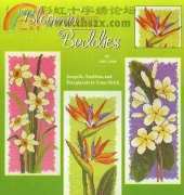 Jeanette Crews Design 1292 - Bloomin´ Buddies