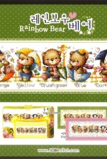 Soda SO-G11 - Rainbow Bear