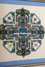 Chatelaine Konstantinople mandala