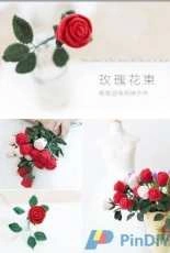 New Mommy Handmade DIY - Su Su Jie Jia - Susans Family - B040 - Rose Bouquet - Chinese - Free