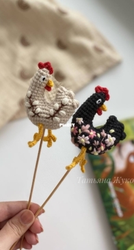 Juju toys - Tatbana Jukovich - Татьяна Жукович -  Mini chicken - Мини курочка - Russian - Free