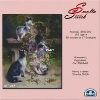 Smolta Stitch- SS 287
