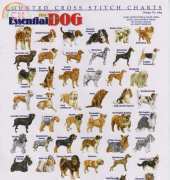 The Vermillion Stitchery 724 Essential Dog