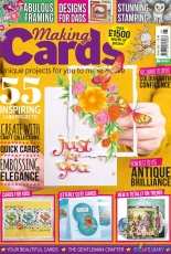 Making Cards - June 2017