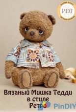 Evgenia Aksenova - bear Teddy - Russian