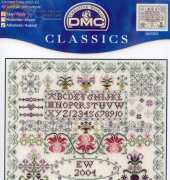 DMC K5352 - Blackwork Sampler
