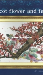 Dome 100604 - Red Apricot Flower and Fancy Carp