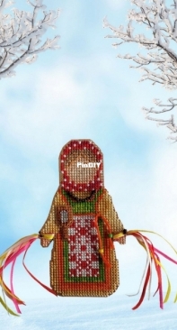 February Wish Ornament by Ksneia Danilova