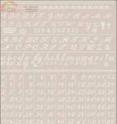 Needleprint Multiplication