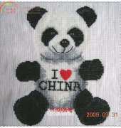 DMC APH29 - Panda Loves China