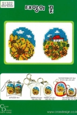 Cross Design S1322 - Sunflower