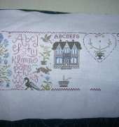 Sampler au Bouquet (PART 1)