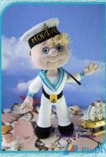 Bianova Nadegda - Vanechka the Sea man - Russian