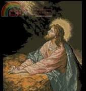 Bucilla 43149 - Christ in Gethsemane XSD