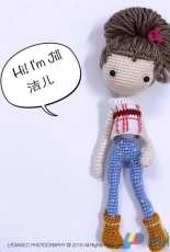 Lydiawlc Magic Wonderland - LydiawlcMW - Lydia Wong Lai Chan - Jill Doll - Spanish