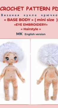 Olyaka lab - Doll base (mini size) - Olga Nizhibetskaya