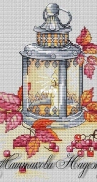Autumn Lantern by Nadezhda Mashtakova