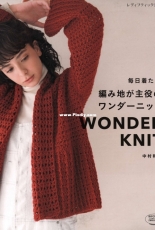 Lady Boutique Series No.4878  Wonder Knit 2019