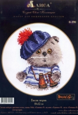 Alisa 0-190 Basik Sailor XSD