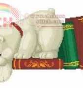 Bear 2 Bookstandard