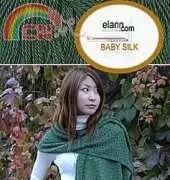 Clover Leaf Scarf or Stole by Shui Kuen Kozinski [free]