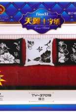 TY-37019 - 3 square pillows XSD