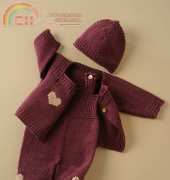 Susie-Salopette bébé by Véronique Vieljeux/cafe tricot studio-Free