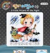 Soda SO-4138  A Little Wizard of the Night