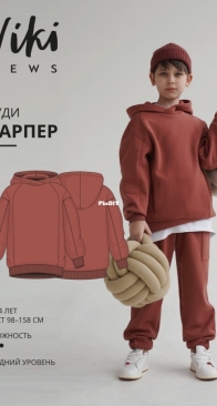 Viki Sews - Harper Hoodie for Boys - Худи Харпер мальчики - Sizes 98-158 - Russian