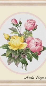 Fragrant Roses by Lyubov Vodenikova
