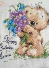 Birthday Gift