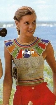 Unknown Designer - Egyptian Halter