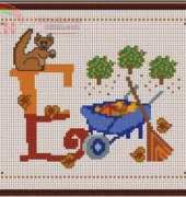 Tams Creations Garden Alphabet - Letter E - Free