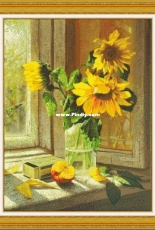 Dina Cross Stitch - Sunflowers - Free