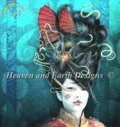 HAED HAEAIS 135 Queen of the Wild Frontier by Aimee Stewart